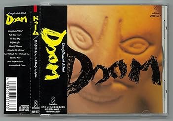 DOOM ドゥーム 諸田コウ 雑誌 切り抜き 60P ◆貴重！ページ欠けなし DOOM ドゥーム 諸田コウ 雑誌 切り抜き 60P ◇貴重！ページ欠け
